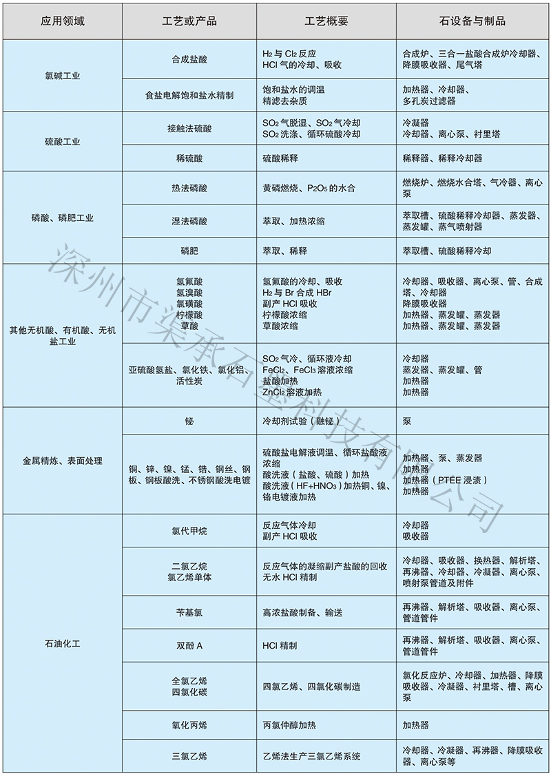 未标题-6.jpg