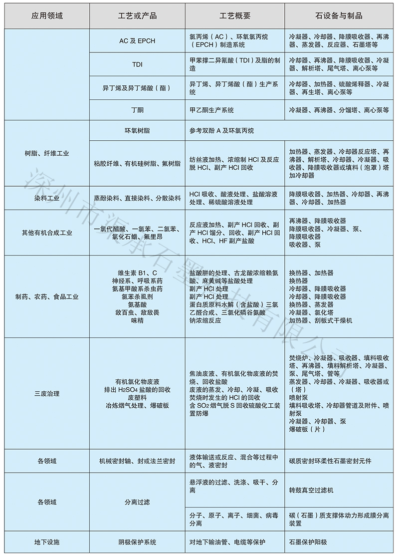 未标题-7.jpg