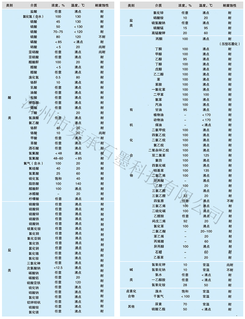 未标题-8 副本.jpg